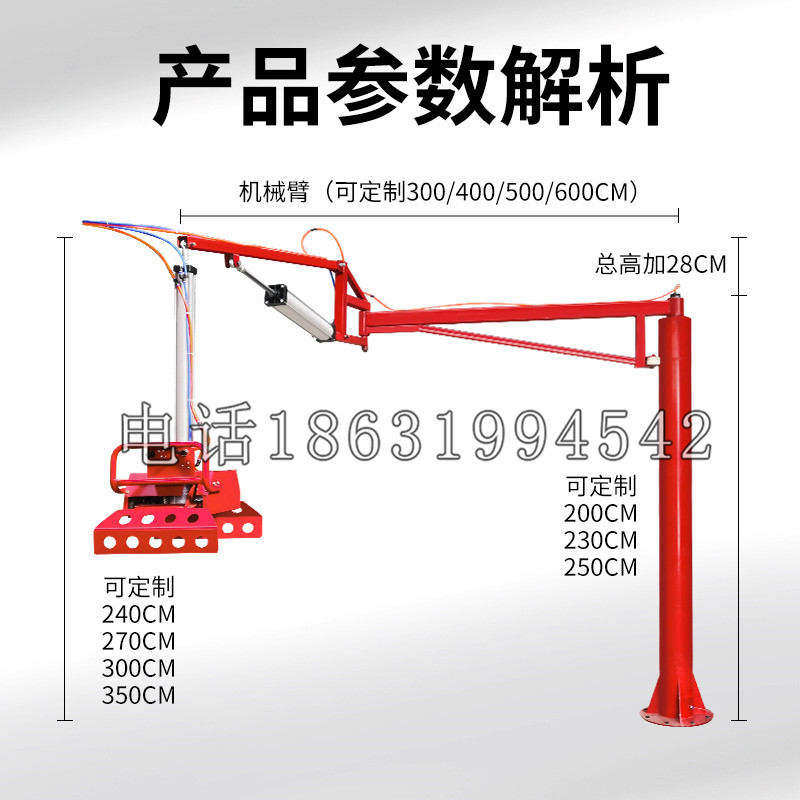 甘南县schunk机械抓手DPZ-plus系列1321292 DPZ-plus 40-AS-V