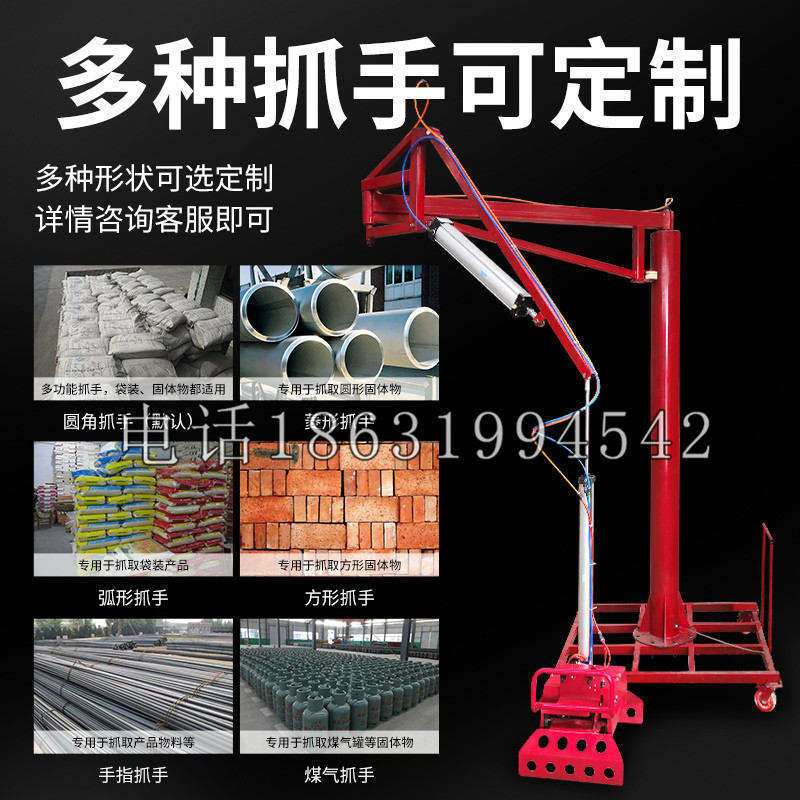 甘南县schunk气缸|德国schunk机械抓手1315983|DPG-PLUS 80-1-AS代理商