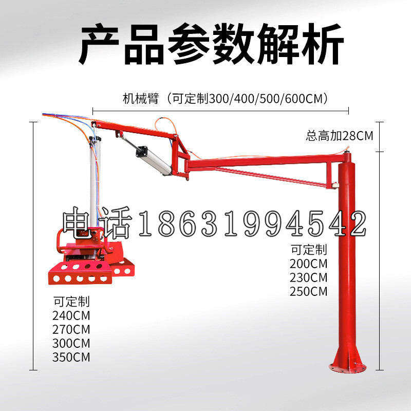 甘南县schunk雄克机械抓手PGN-plus系列0372092|PGN-plus 64-1-AS-KVZ