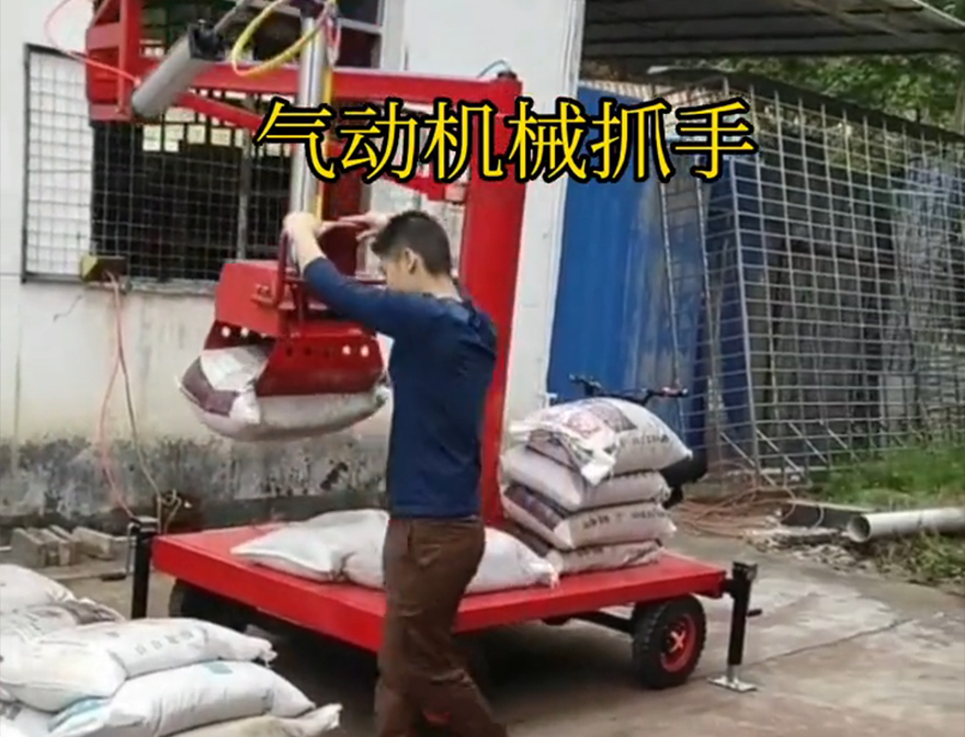 甘南县机械抓手农用随车抓化肥搬运机械图片甘南县多功能机械抓手甘南县气动吊砖详细视频机械抓手